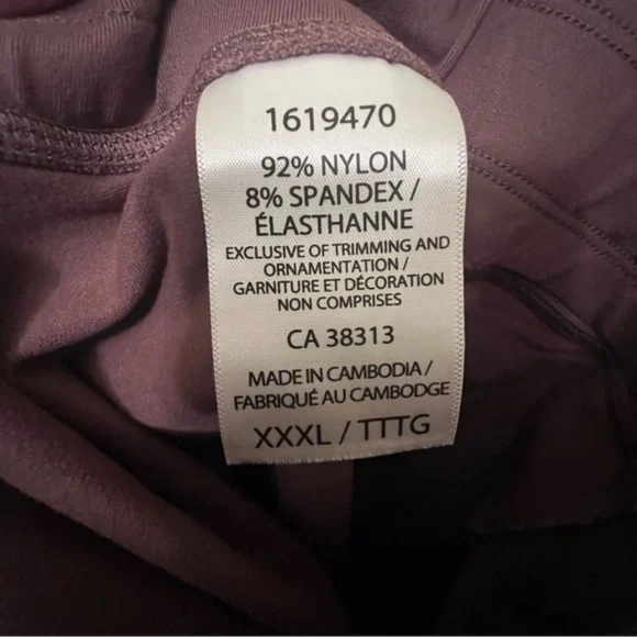 Tuff Athletics XXXL Soft Jogger Pants - Picture 5 of 5